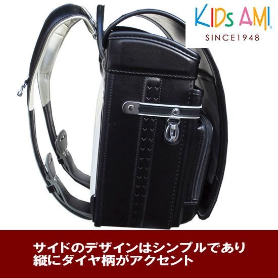 フィットちゃん® 瞬ピカフラッシュクラリーノ®タフロック®ランドセル