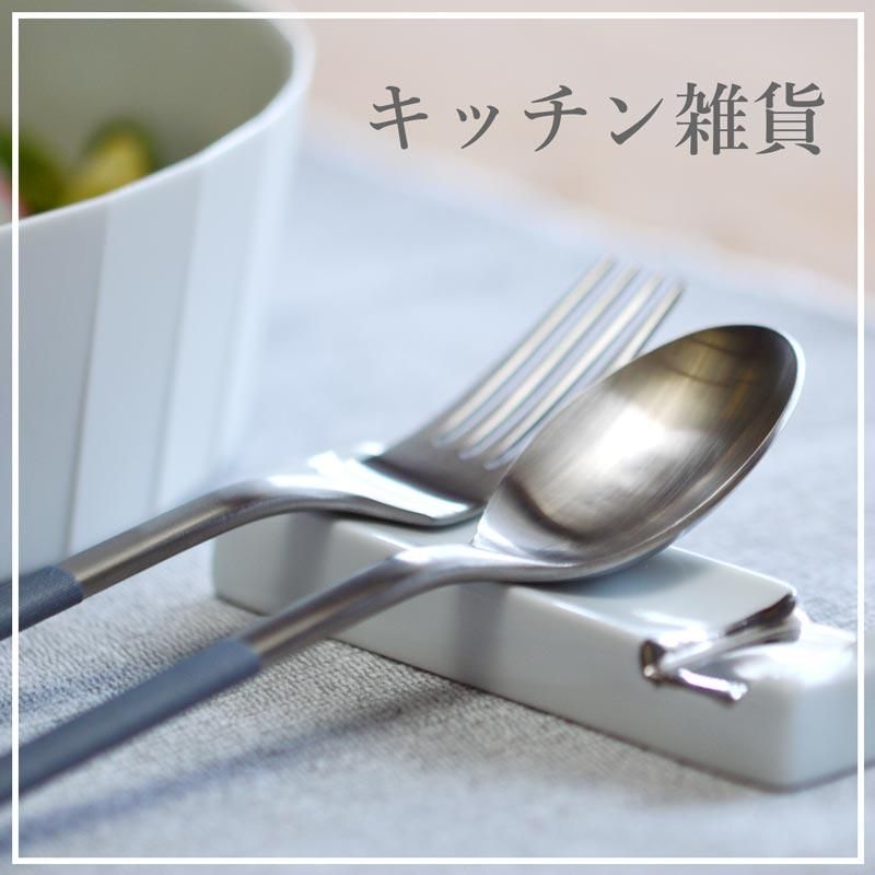 唐草描分け 7寸正角皿 | 福泉窯の美しい器 - 有田焼のまるぶん