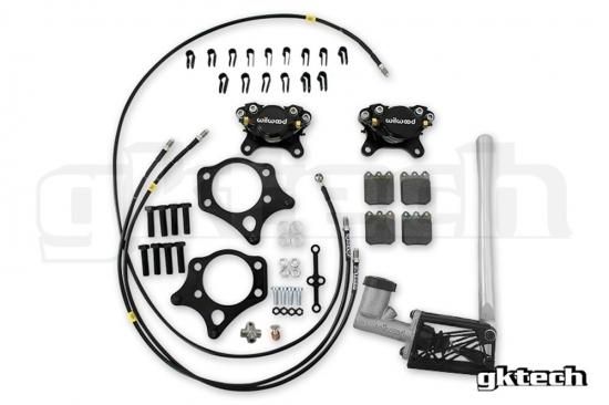 GK Tech Wilwood Silvia デュアルキャリパー油圧ハンドブレーキキット