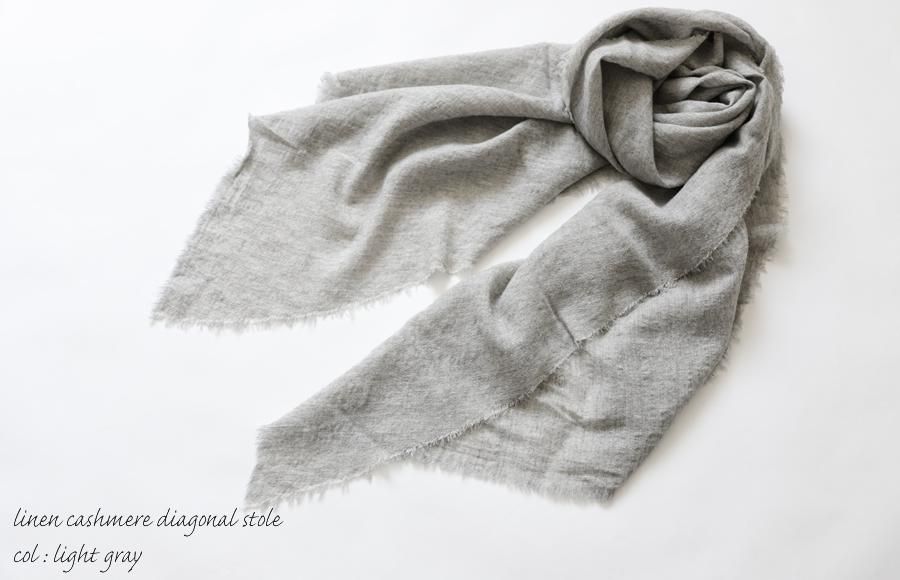 evam eva(エヴァム エヴァ)【2019aw新作】リネンカシミヤ ダイアゴナル