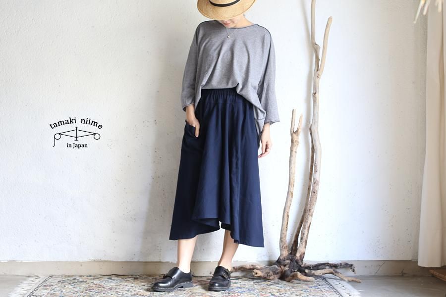 tamaki niime(タマキ ニイメ) 玉木新雌 basic wear chotan skirt navy