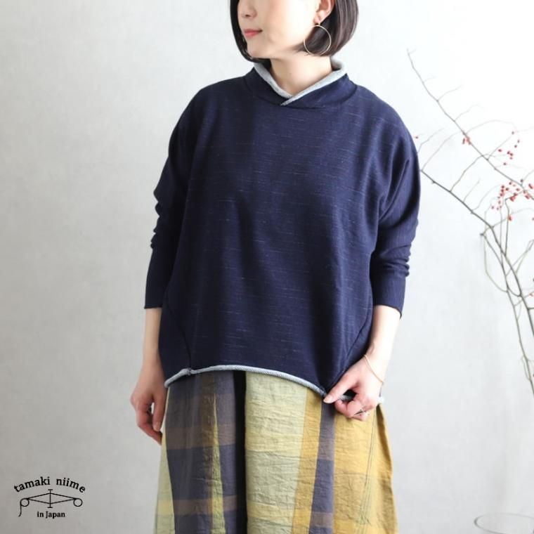 tamaki niime(タマキ ニイメ) 玉木新雌 プルオーバースウェット