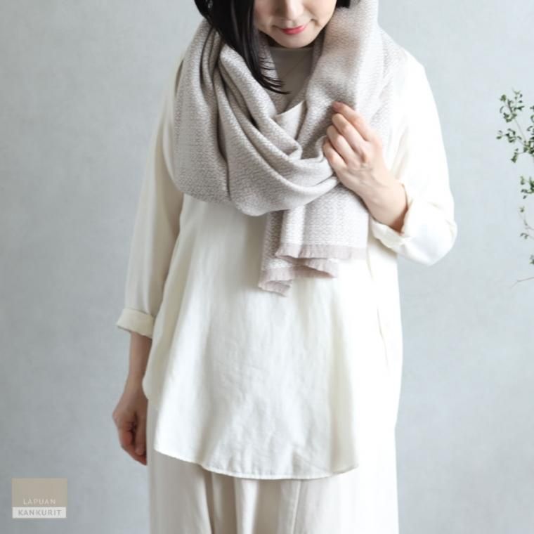 LAPUAN KANKURIT ラプアン・カンクリ KOLI merino wool scarf beige