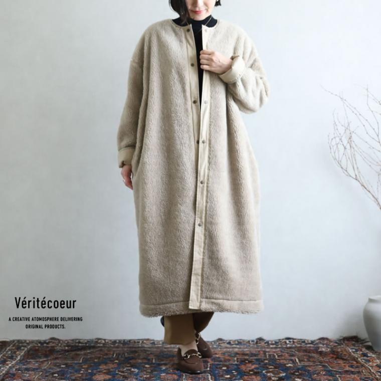 Veritecoeur(ヴェリテクール)【2021AW新作】フリース コート