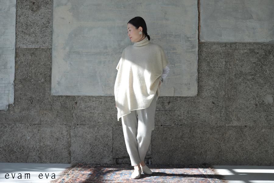 evam eva(エヴァム エヴァ) 【2021aw新作】カシミヤ パンツ / cashmere