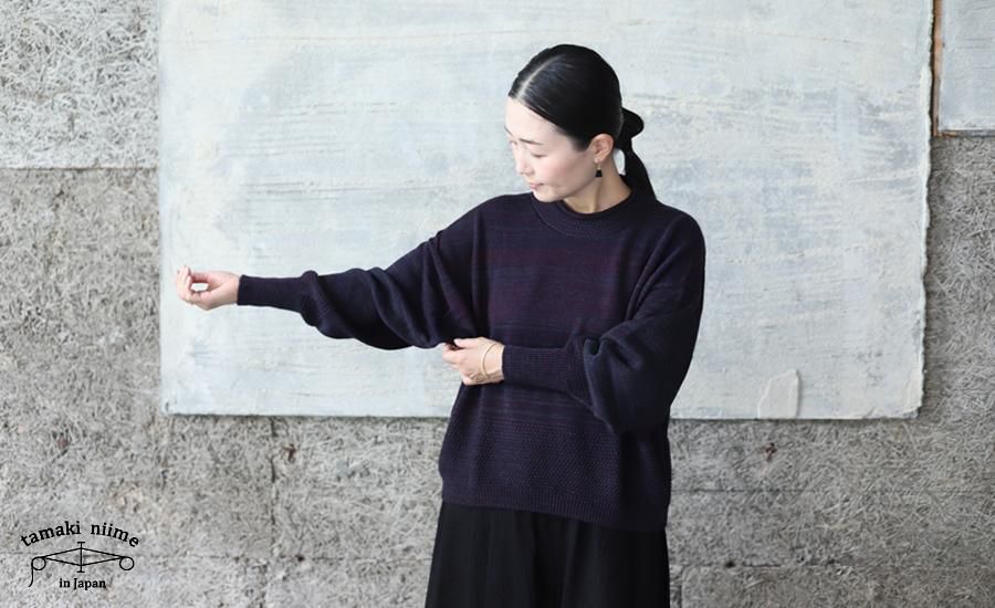 tamaki niime タマキ ニイメ 玉木 新雌 Knit ニット(PO knit、TO knit