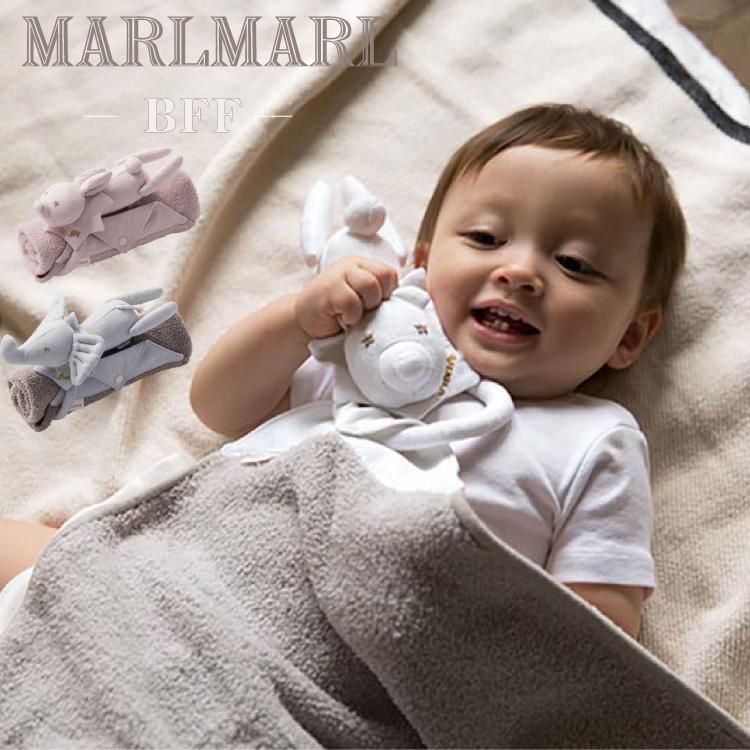 マールマール ブランケット 出産祝い 男の子 女の子 MARLMARL BFF