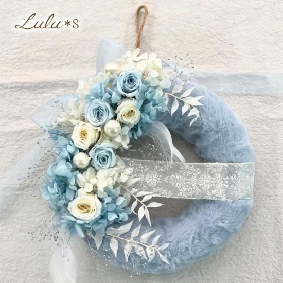 ファーリース | ブルー ホワイト - Lulu＊s 〜ルルズ〜 各種フラワー