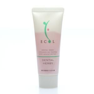 シナリー - エコル ミルキーアイドル - vivid shop