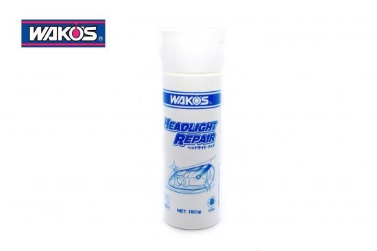 ワコーズ ヘッドライトリペア V341｜【トラックカスタム・パーツ販売