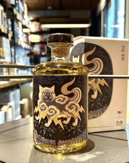 ウイスキーファインド 飛天猫 落雷 サンダーキャット レダイグ 2011 11