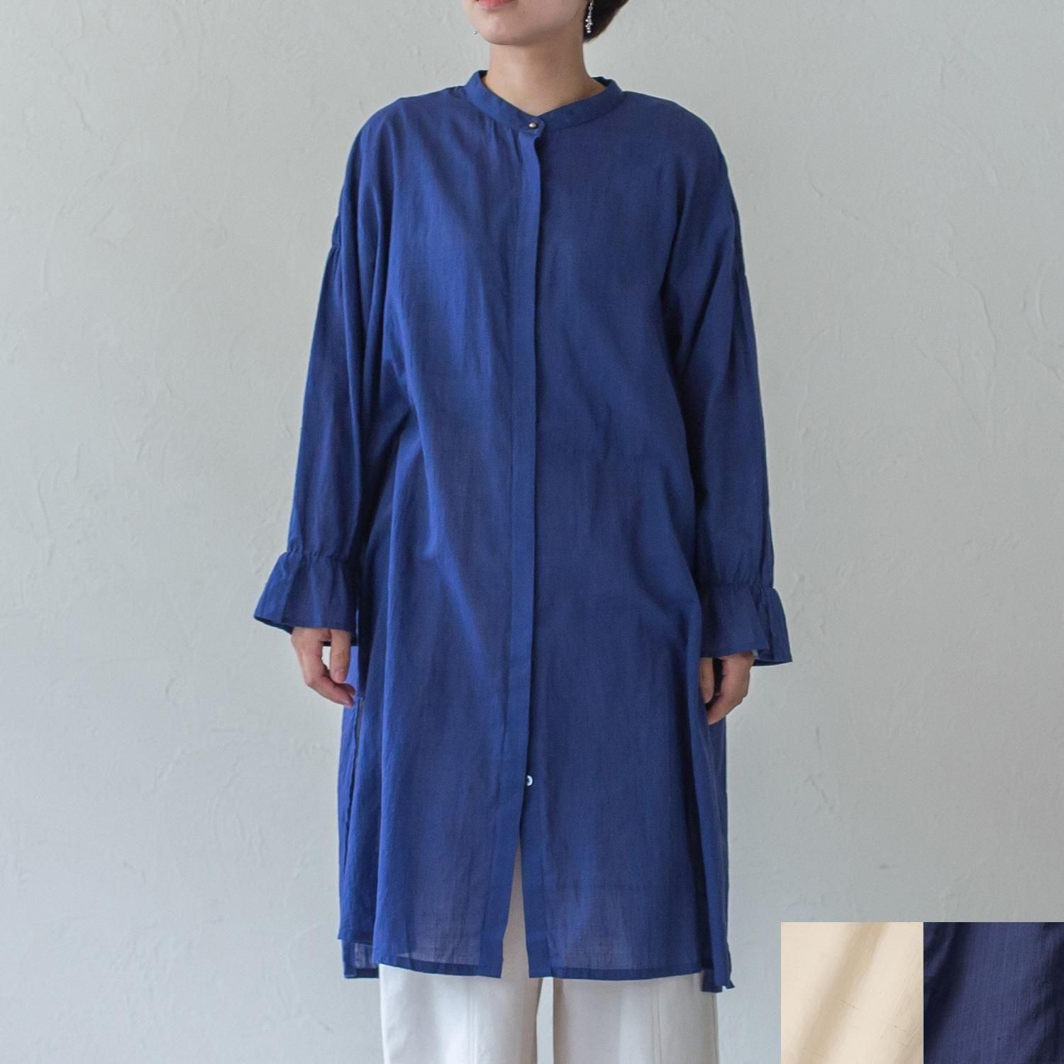 カディシャーリングロングシャツ - 【シサム工房 公式OnlineStore