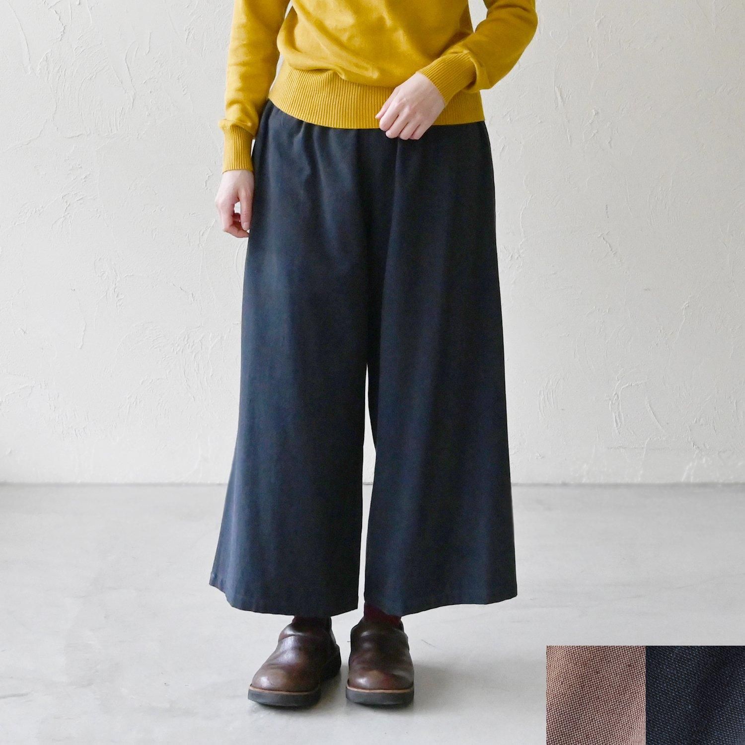 シサムノガウチョパンツ - 【シサム工房 公式OnlineStore】FAIR TRADE