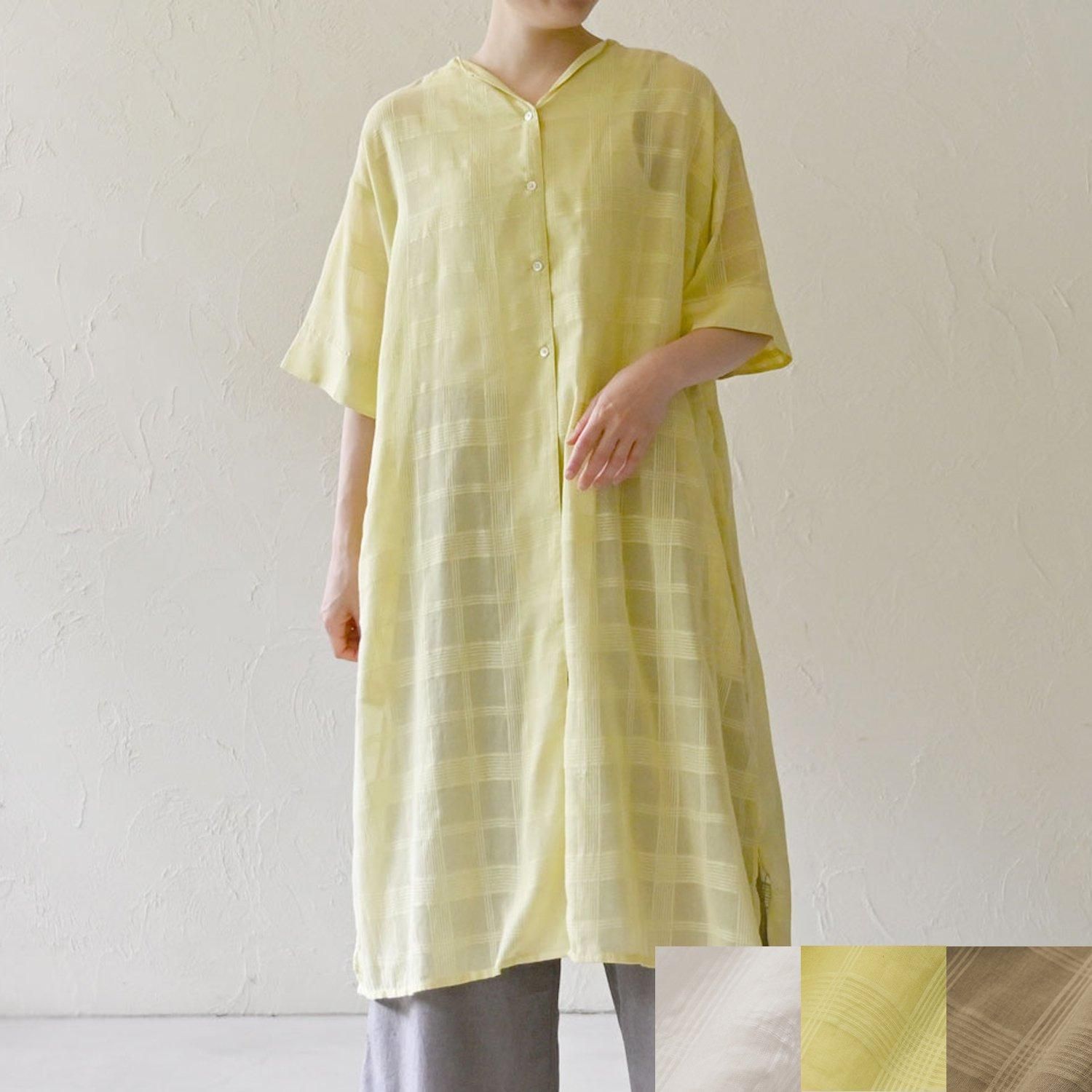 OCシアーチェックヒラリワンピース - 【シサム工房 公式OnlineStore