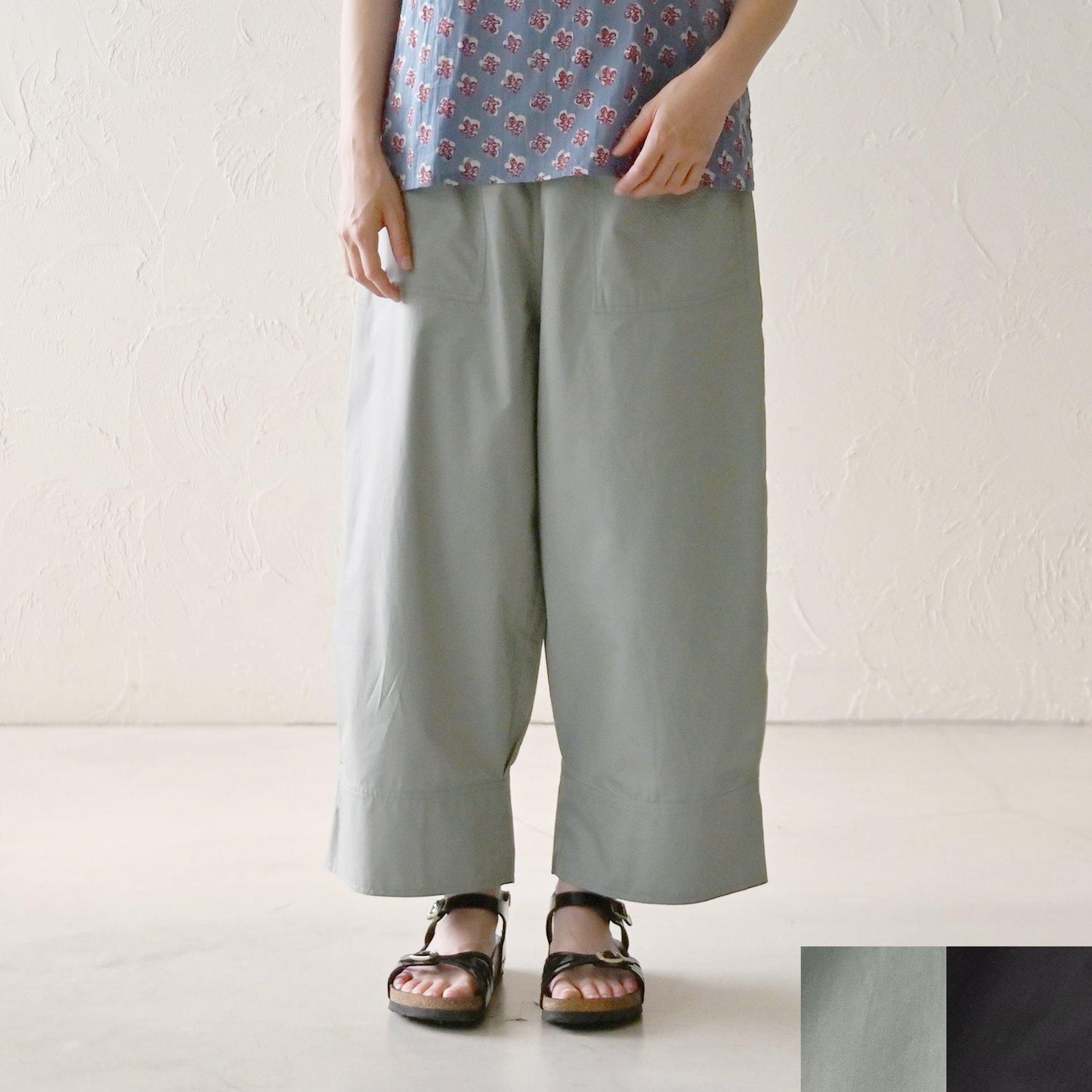 OC高密織ガーデンパンツ - 【シサム工房 公式OnlineStore】FAIR TRADE