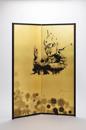 四尺二曲金屏風 ウルトラセブン松竹梅（縁あり） - 【公式】大湊文吉