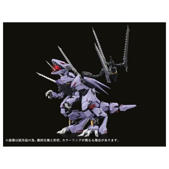 タカラトミー】アダマスマキナ AMZ-01 バーサークフューラー[ゾイド