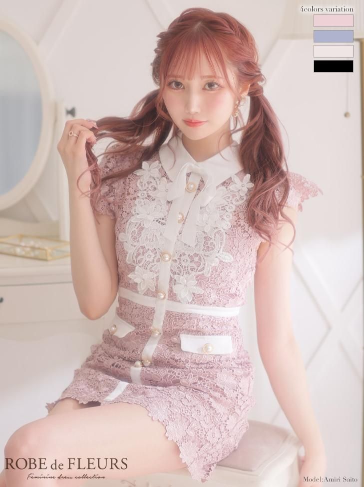 ROBE de FLEURS fm3309