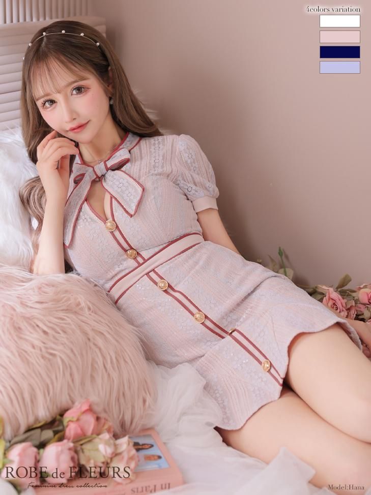 ROBE de FLEURS fm2944