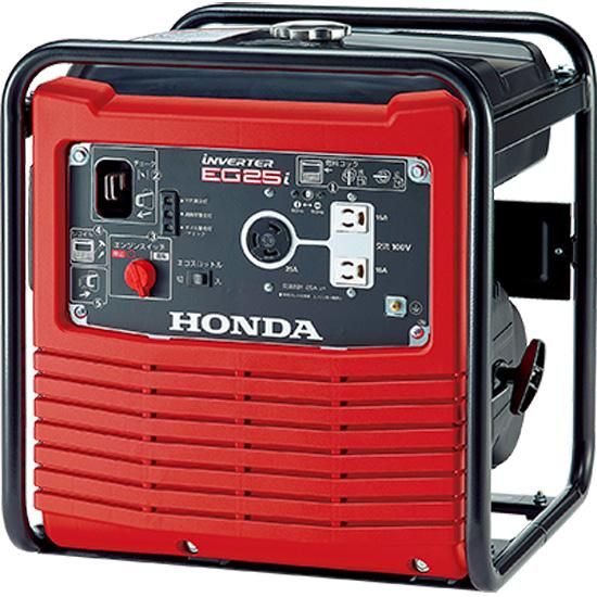 ホンダ(HONDA) インバーター発電機 EG25i オープンフレーム型 メーカー