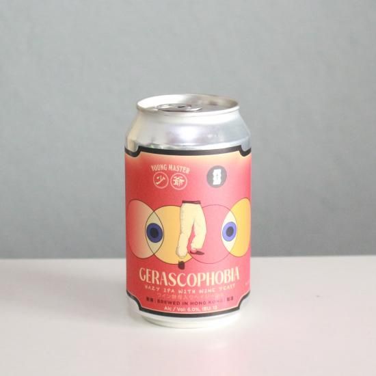 ヤングマスター 香港少爺×トートピア ジェラスコフォビア（Young