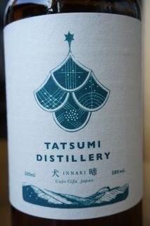 アルケミエ（ジン・アブサン：辰巳蒸留所） - 地酒仙丸 札幌の酒屋