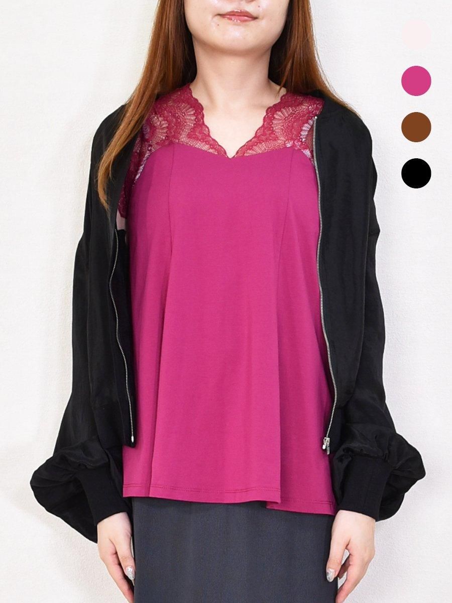 ayane(アヤン)ショルダーレース・タンクの通販