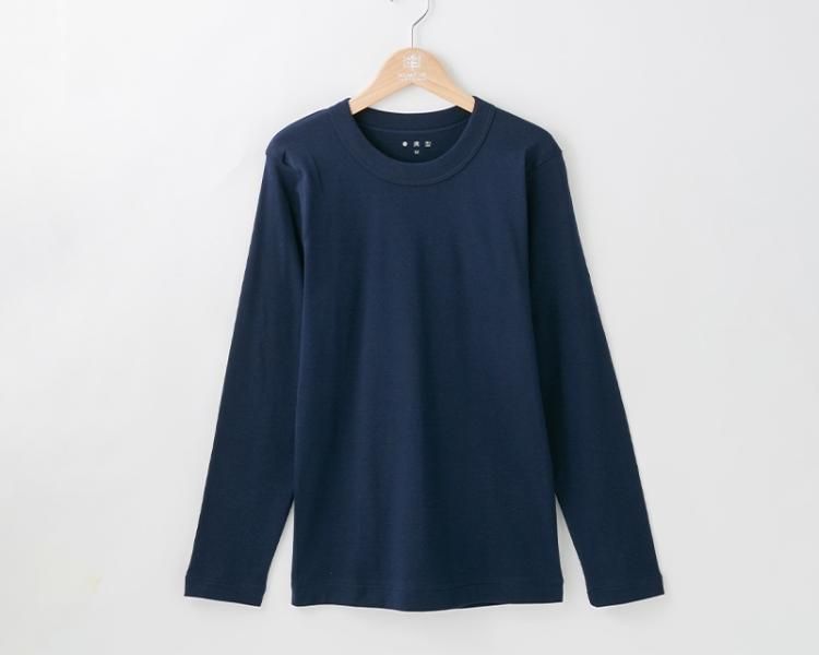 典型Tシャツ 長袖 紺 - 久米繊維オンラインショップ | 日本製・国産