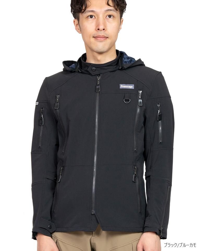 コンフォートライダース - POWERAGE（パワーエイジ）公式オンライン