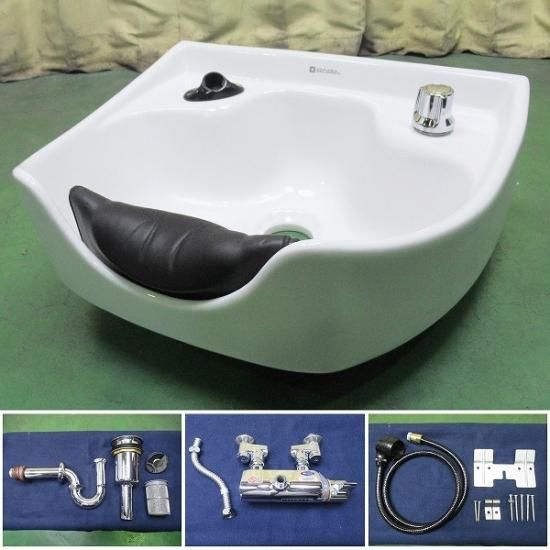 完売【中古】タカラベルモント シャンプーボウル『マジョリカポルト