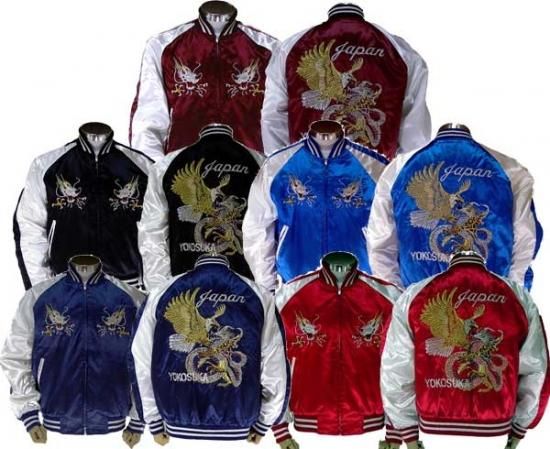 タカ竜(鷹龍) Sサイズ - 大熊商会｜上野アメ横のスカジャン専門店