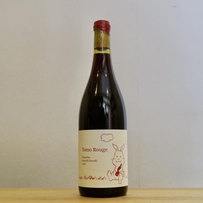 沖縄県内発送限定 お一人様1本まで＋販売条件あり】DM. Atsushi Suzuki