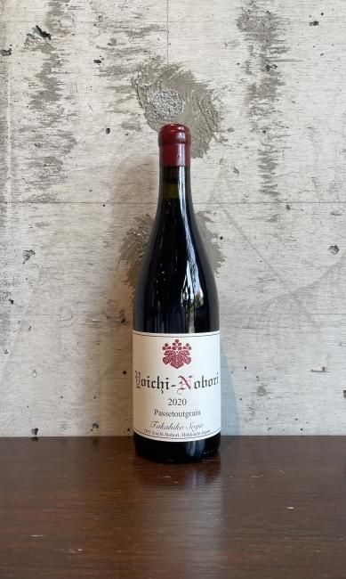 沖縄県内発送限定 お一人様1本まで】DM. Takahiko Yoichi Nobori