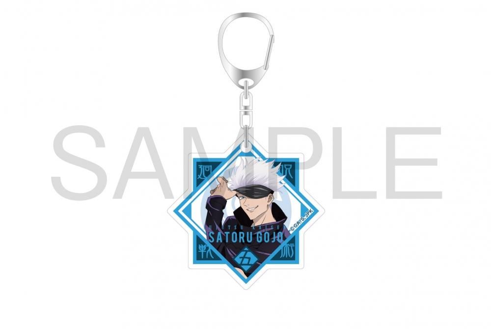 呪術廻戦 アクリルキーホルダー 五条 悟 - ANIGA-TER