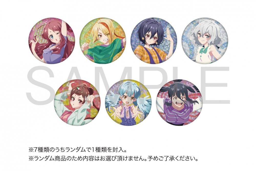 缶バッジコレクション ゾンビランドサガ リベンジ （全7種） - ANIGA-TER