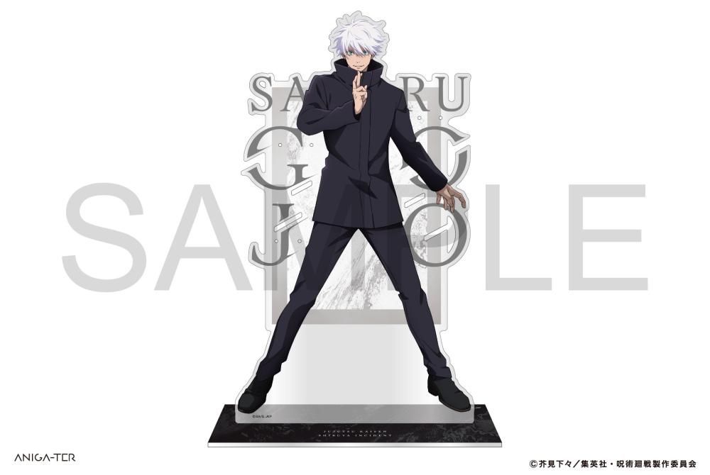 呪術廻戦 渋谷事変 アクセサリースタンド 五条 悟 - ANIGA-TER