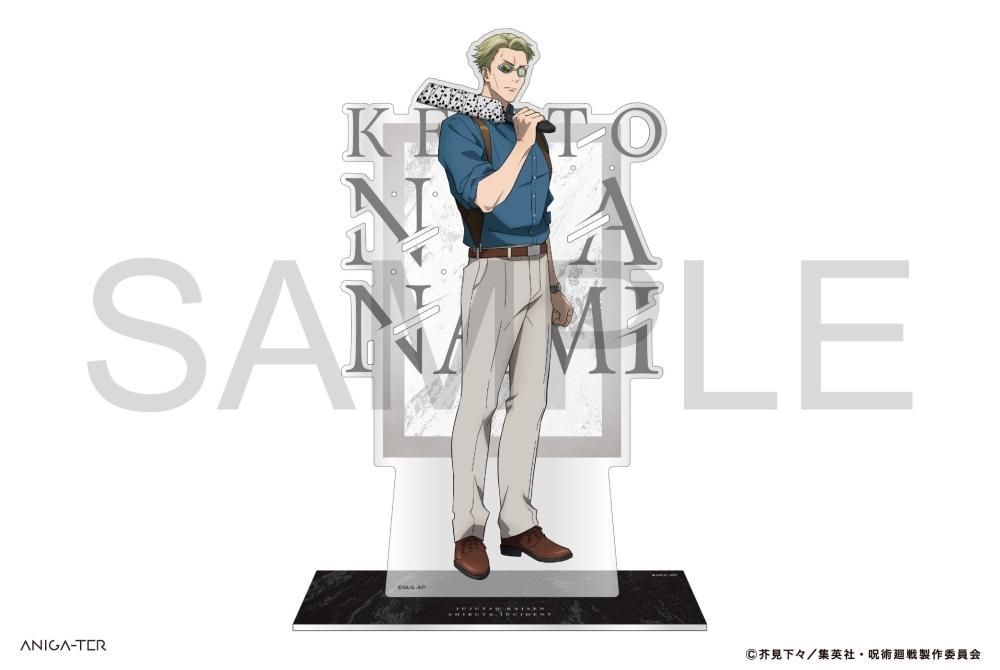 呪術廻戦 渋谷事変 アクセサリースタンド 七海建人 - ANIGA-TER