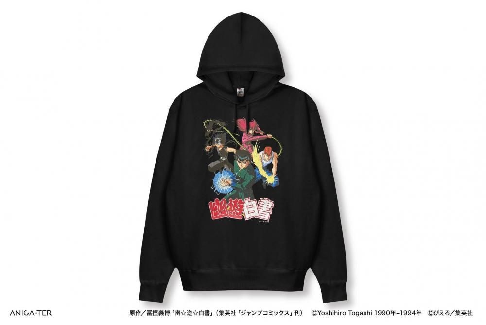 TVアニメ『幽☆遊☆白書』ヴィンテージ風パーカー キービジュアル