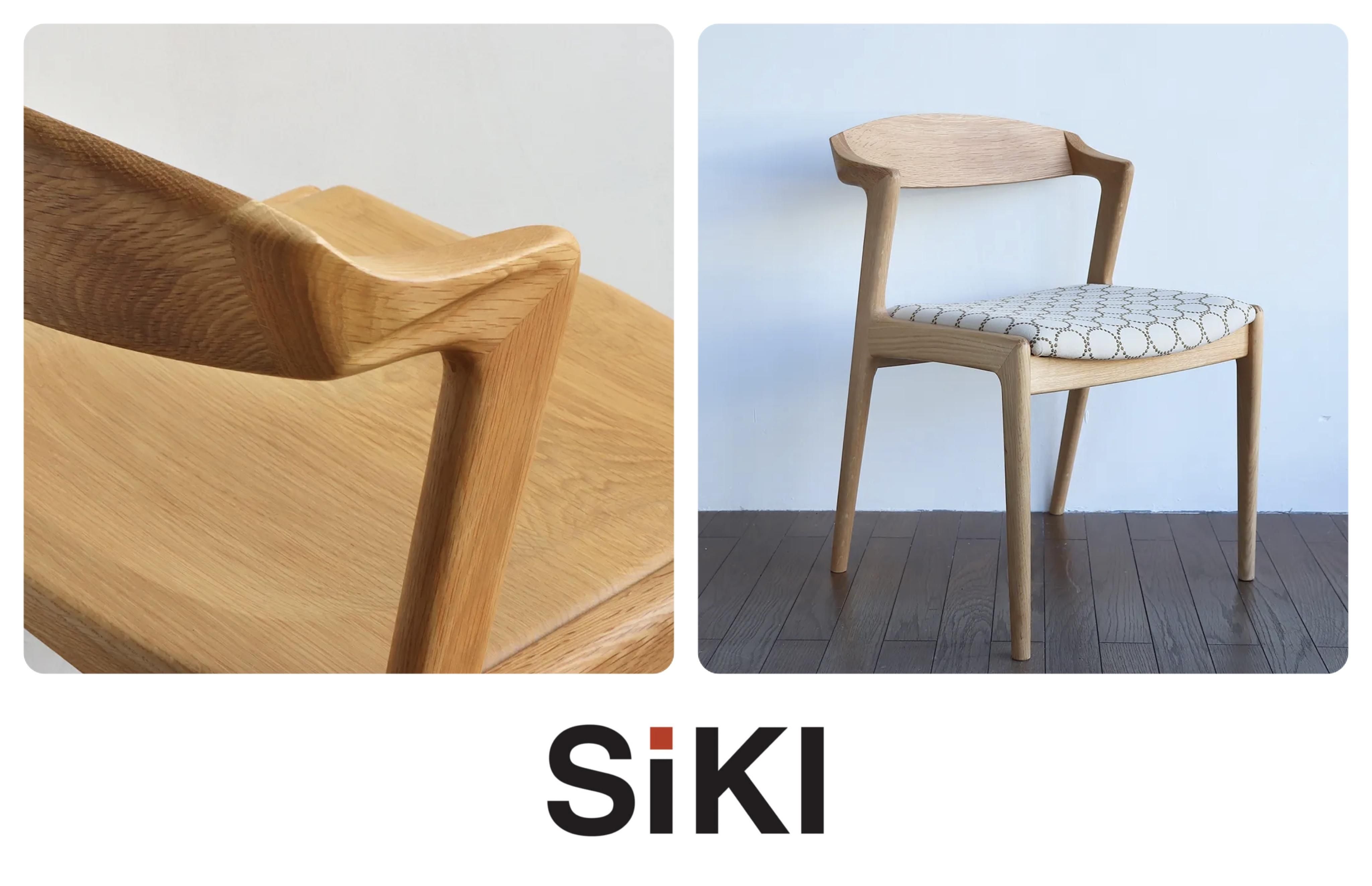 ユナ / セミアームチェア / ウォールナット - 丁寧な暮らしの店｜三島