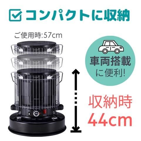 PASECO CAMP-25 ※今季販売終了 - CAMPHILLS ONLINE SHOP