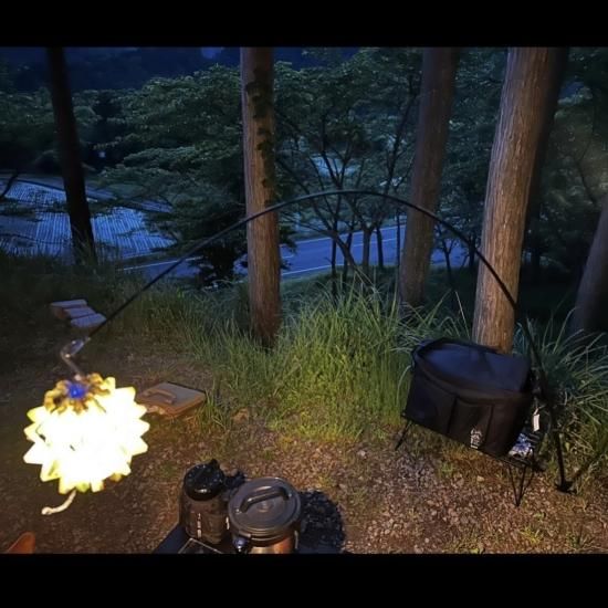 Fish on - CAMPHILLS ONLINE SHOP