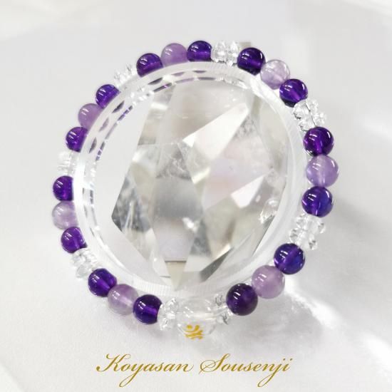 不動・大日・観音 スリム 梵字水晶 紫水晶 アメジスト 腕輪 厄除け