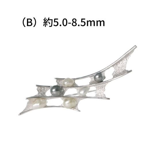 ≪全4種≫ 白蝶・黒蝶ケシマルチカラーブローチ SV y-b-191 - 三重県