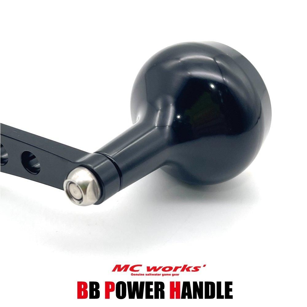 BB POWER HANDLE 【BBパワーハンドル】 ステラ8000-14000 ステラ18000