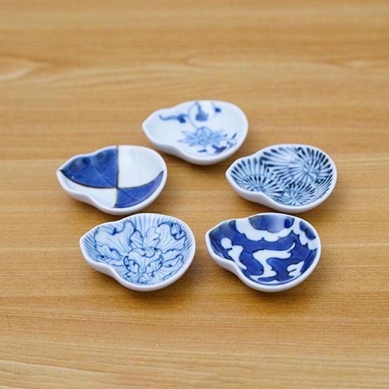 瓢型豆皿（染付5柄） - 有田焼窯元 そうた窯