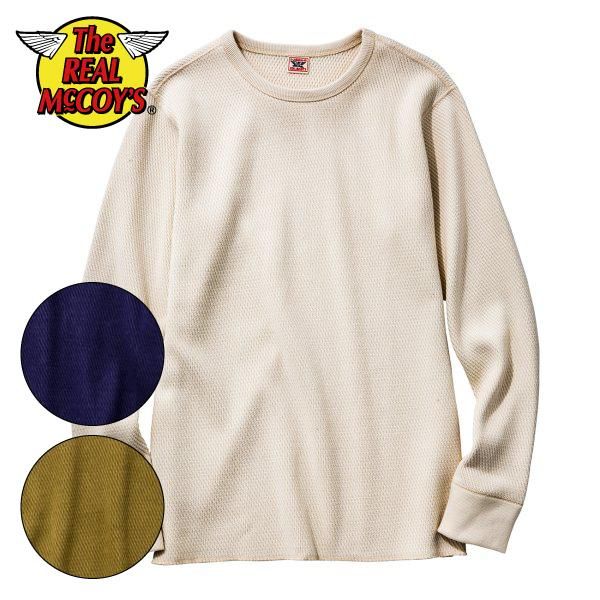 ザ リアルマッコイズ ミリタリー サーマルシャツ 長袖 MILITARY
