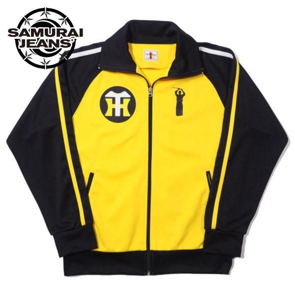 サムライジーンズ 阪神タイガース コラボ ジャージ HTJS18-101 SAMURAI