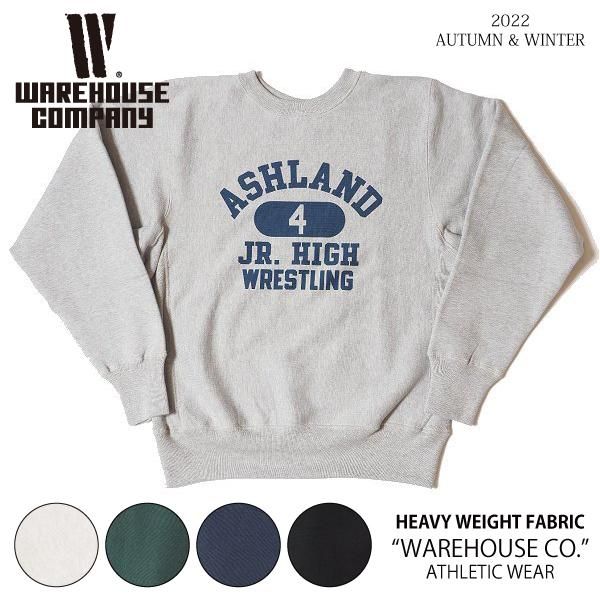 ウエアハウス Lot 483 ASHLAND リバースウィーブ スウェット スエット