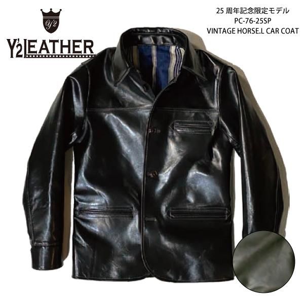 25周年記念モデル]ワイツーレザー ヴィンテージホースライト カー