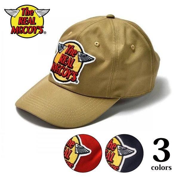 ザ リアルマッコイズ MA23001 THE REAL MCCOY'S LOGO BASEBALL CAP